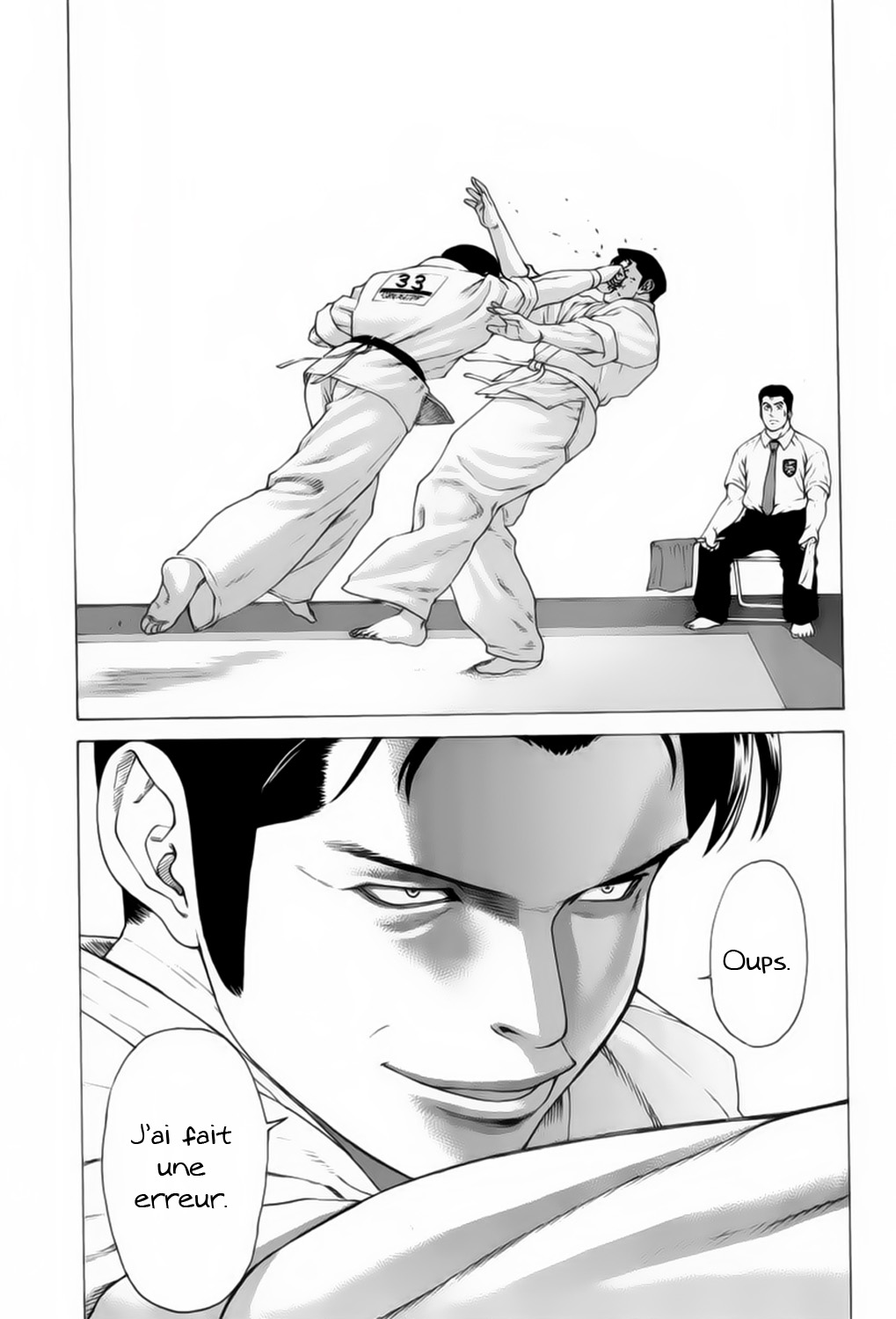 img Karate Shoukoushi Kohinata Minoru 18